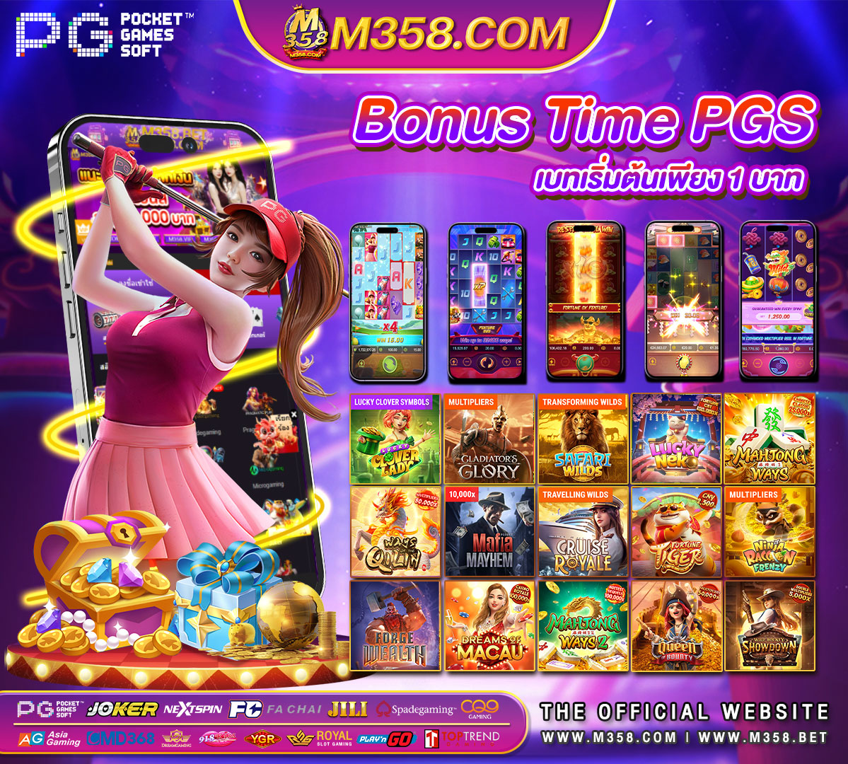 money train slot ค่าย ไหน ABA slot 888